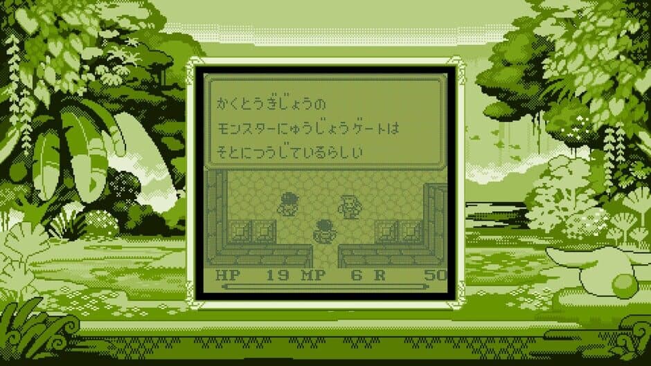 Collection of Mana screenshot 11