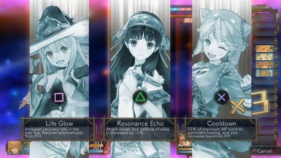 Atelier Shallie: Alchemists of the Dusk Sea