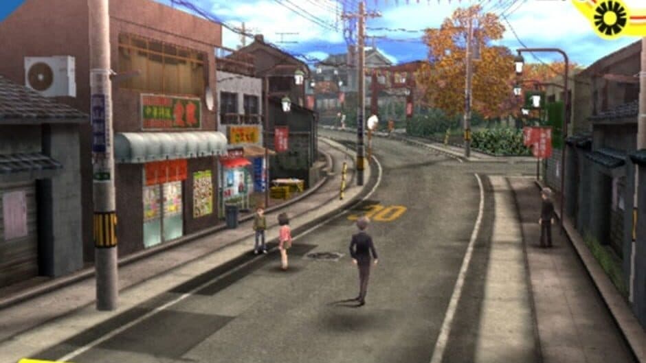 Persona 4 screenshot 4