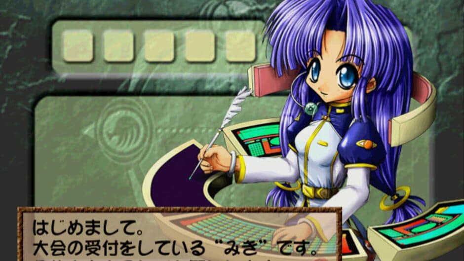 Battle Beaster screenshot 4