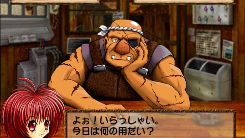 Battle Beaster screenshot 6