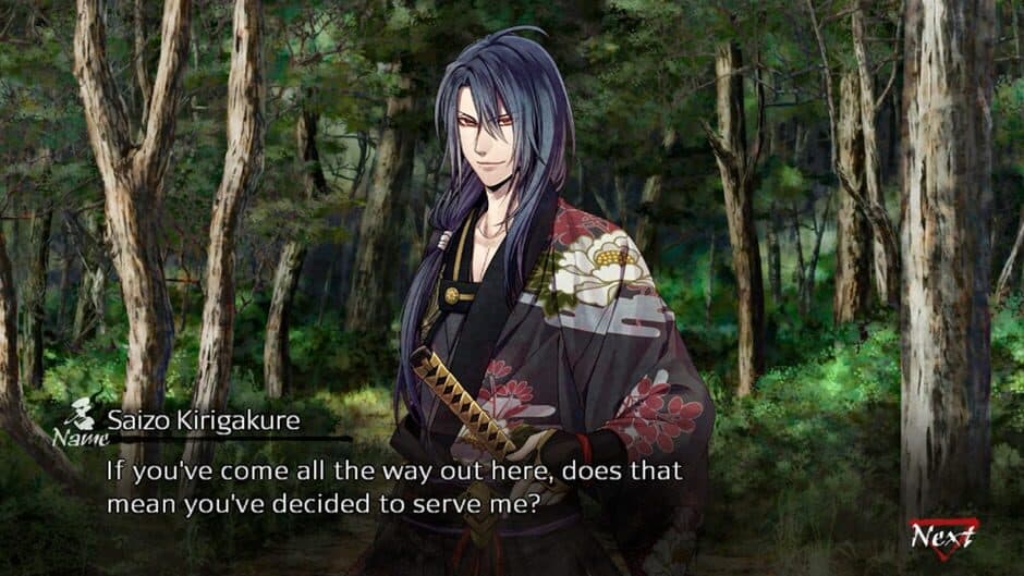 Homura: The Crimson Warriors - Deluxe Edition screenshot 4