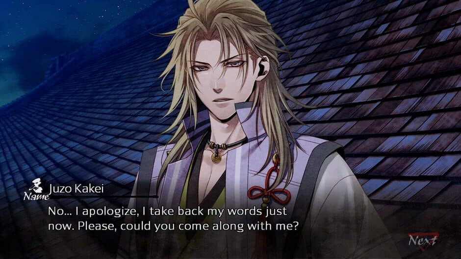 Homura: The Crimson Warriors - Deluxe Edition screenshot 5