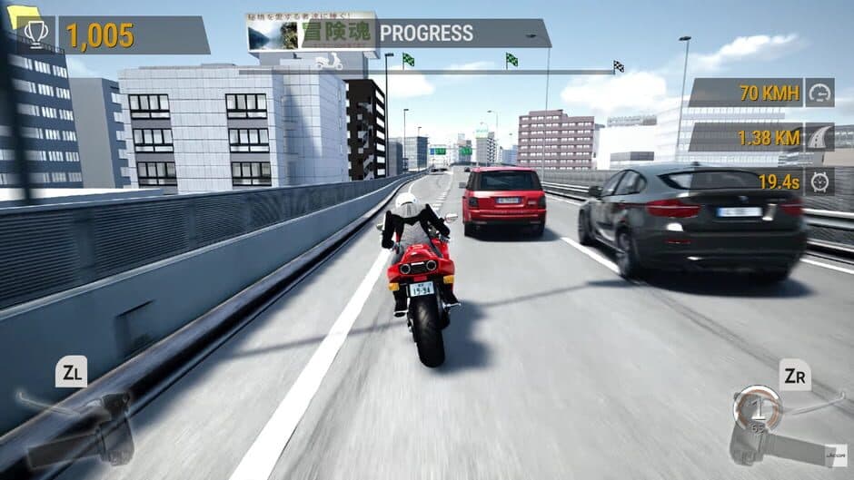 Moto Racer Highway Traffic screenshot 6