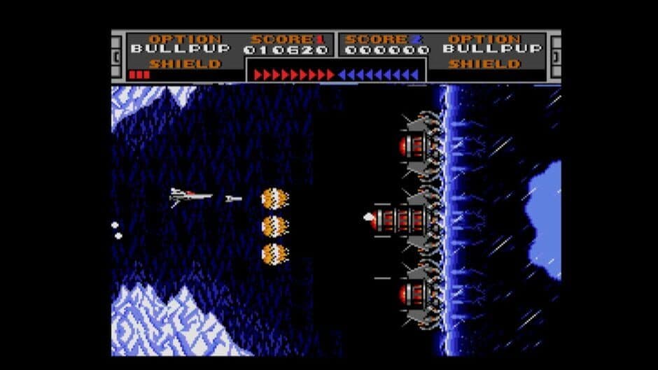 Eggconsole Laydock 2 Last Attack MSX2+
