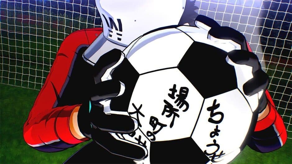 Captain Tsubasa II: World Fighters - Save Data Bonus Pack screenshot 11
