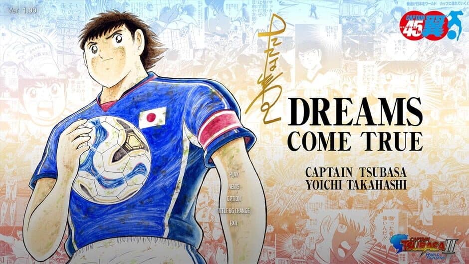 Captain Tsubasa II: World Fighters - Ultimate Pack screenshot 2