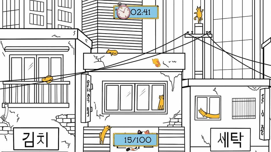 100 Korean Hidden Cats screenshot 4
