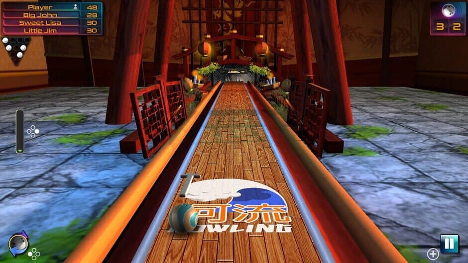 Bowling Fever: Hyper Edition screenshot 2