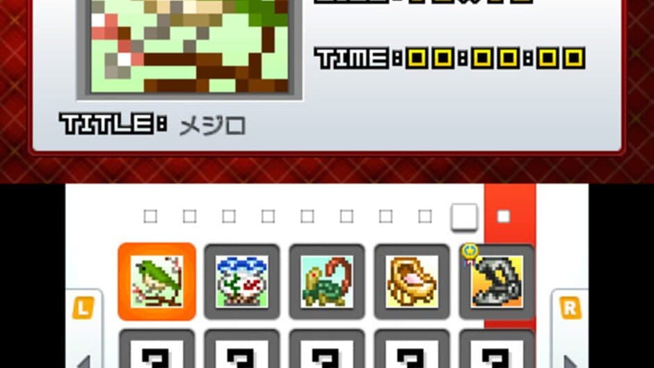Picross e9 screenshot 2