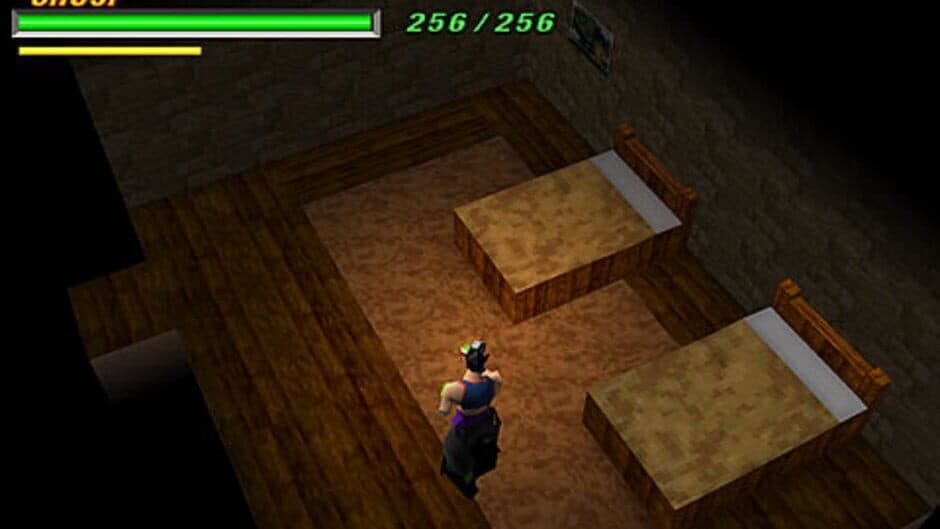 Tobal 2 screenshot 3