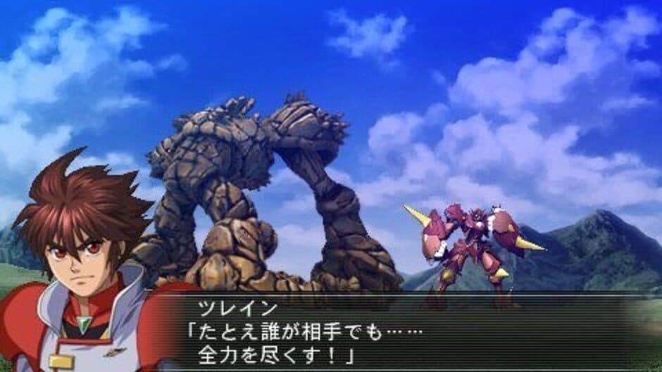 Super Robot Taisen OG Saga: Masou Kishin F - Coffin of the End screenshot 4