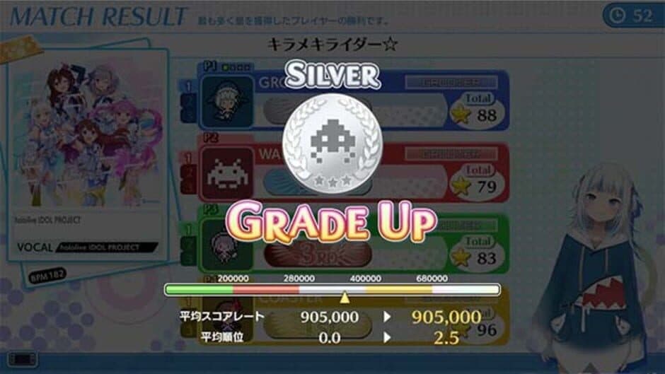 Groove Coaster: Wai Wai Party!!!! screenshot 8