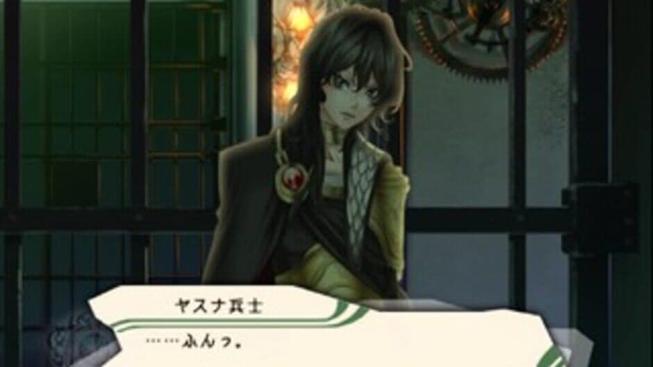 Kanuchi: Kuroki Tsubasa no Shou screenshot 3