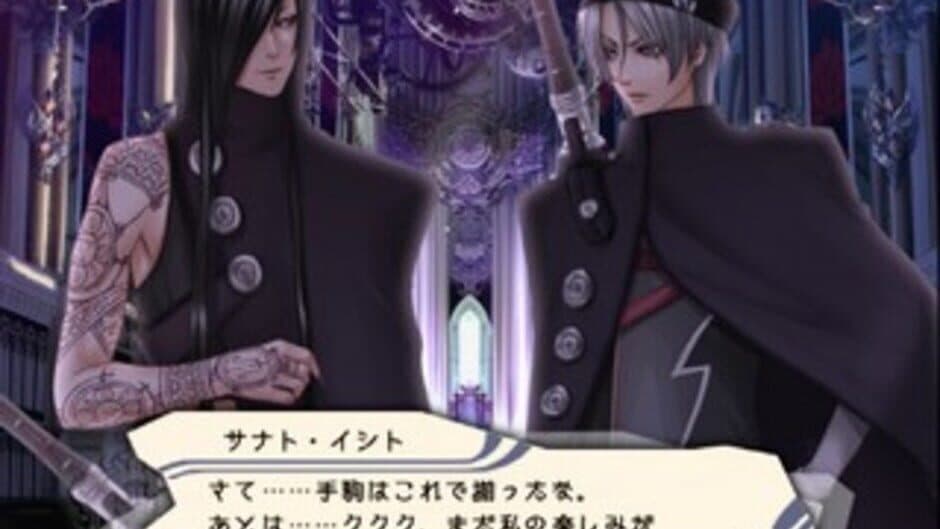 Kanuchi: Kuroki Tsubasa no Shou screenshot 4