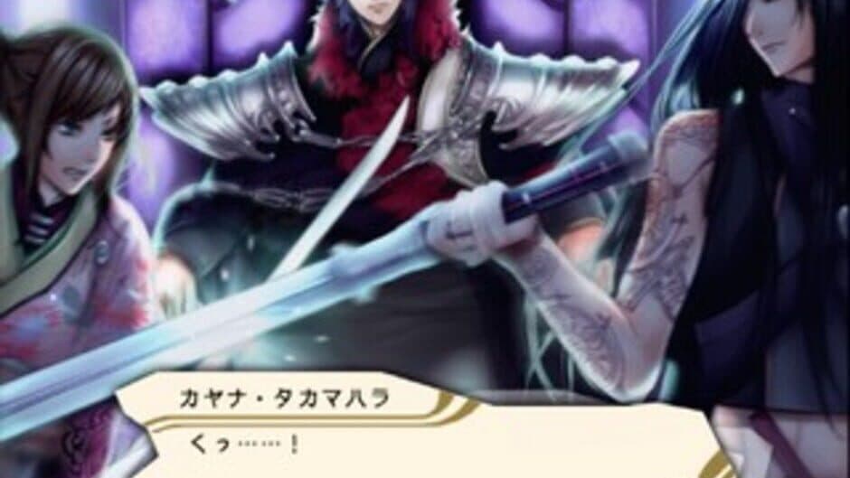 Kanuchi: Kuroki Tsubasa no Shou screenshot 5