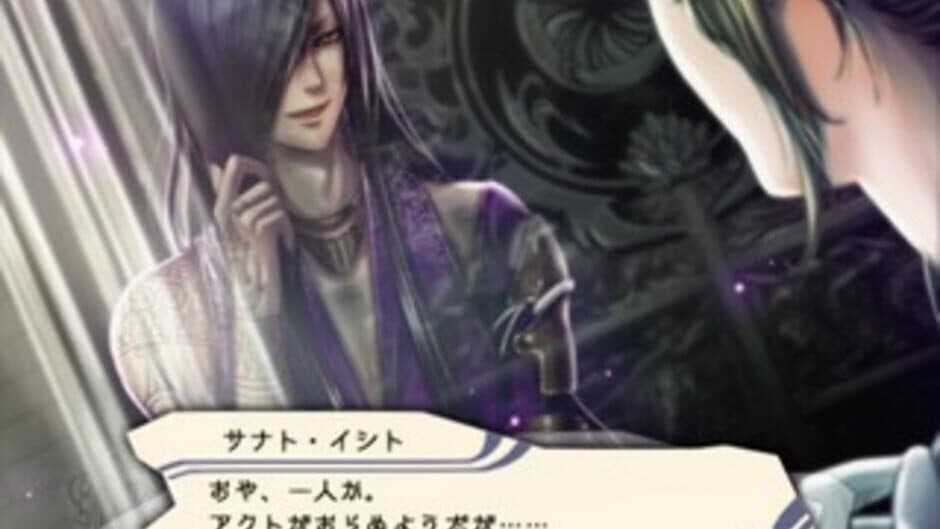 Kanuchi: Kuroki Tsubasa no Shou