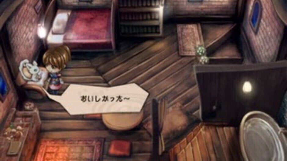 Kanuchi: Kuroki Tsubasa no Shou screenshot 2