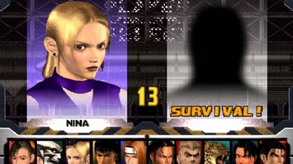 Tekken 3 screenshot 2