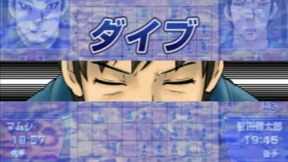 81diver screenshot 3