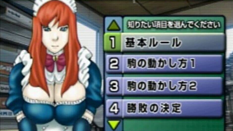 81diver screenshot 4