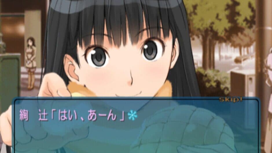 Amagami screenshot 4