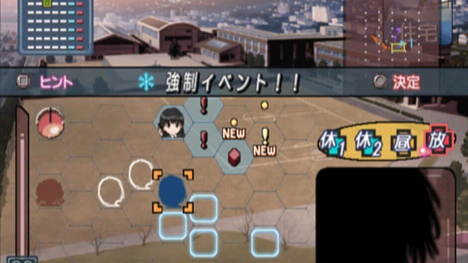 Amagami screenshot 6