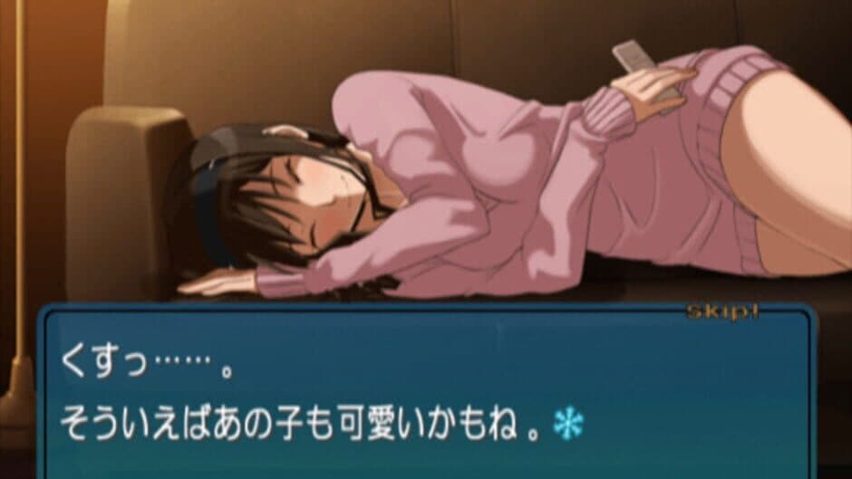 Amagami screenshot 7