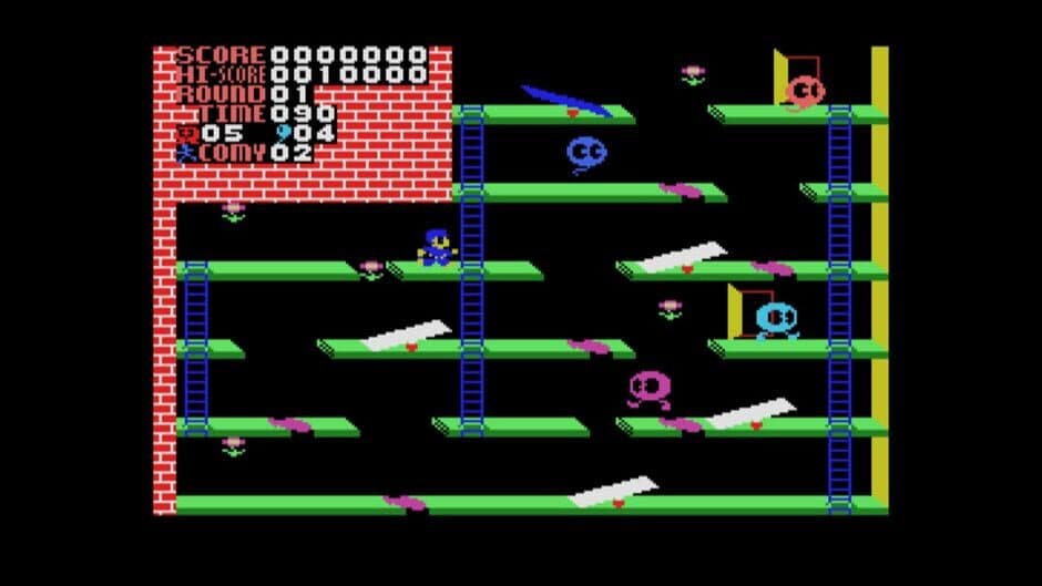 Eggconsole C-So! MSX screenshot 3