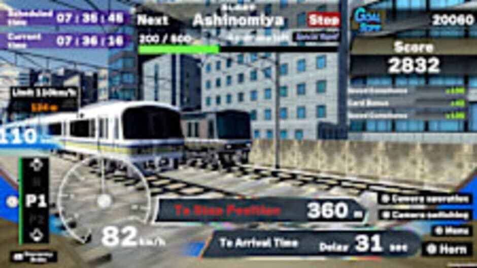 Train Plus Japan: Drive Western Japan Trains! - Rapid Service Edition screenshot 5