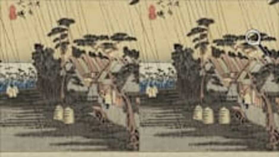 Spot the Difference Ukiyo-e: Fifty-Three Stations of the Toukaidou screenshot 3