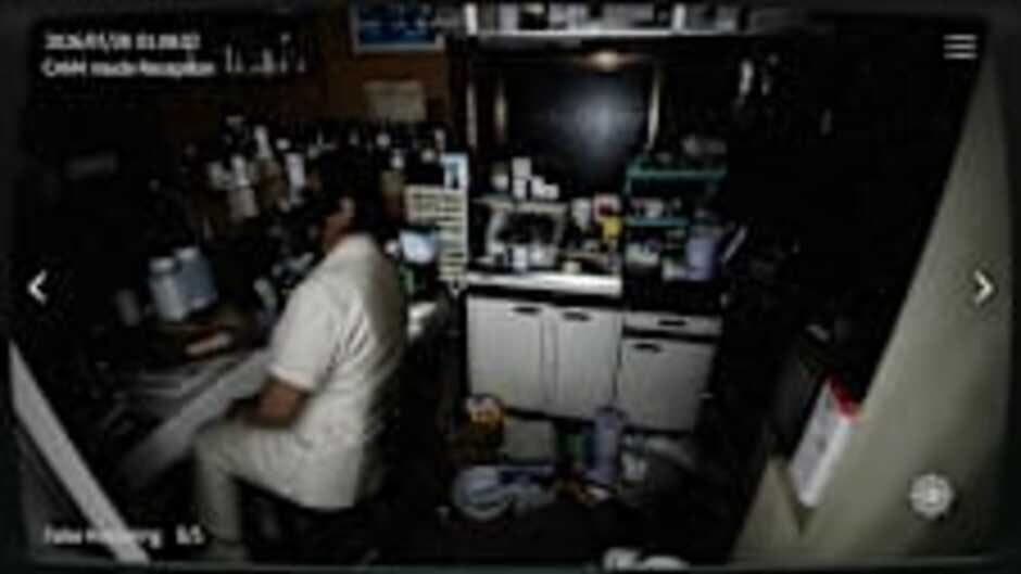 Japan Stigmatized Property 2 screenshot 8