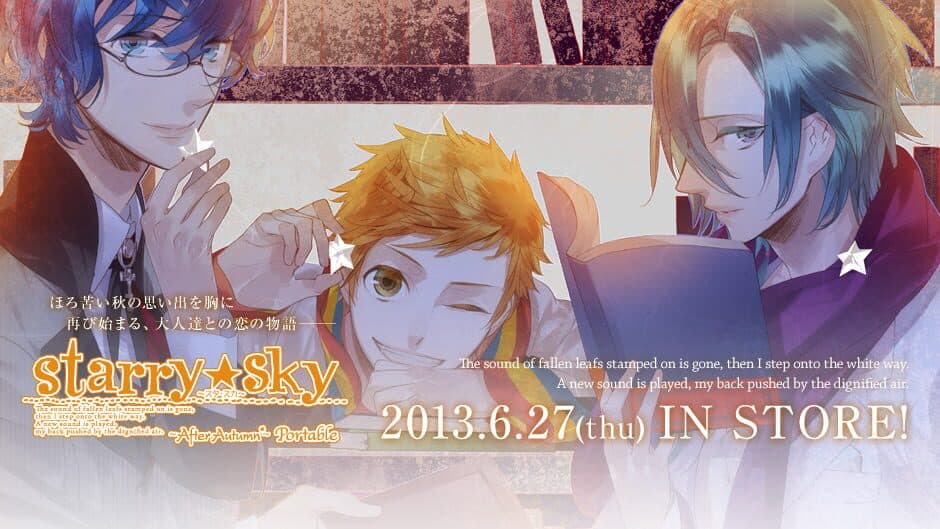 Starry Sky: After Autumn Portable screenshot 2