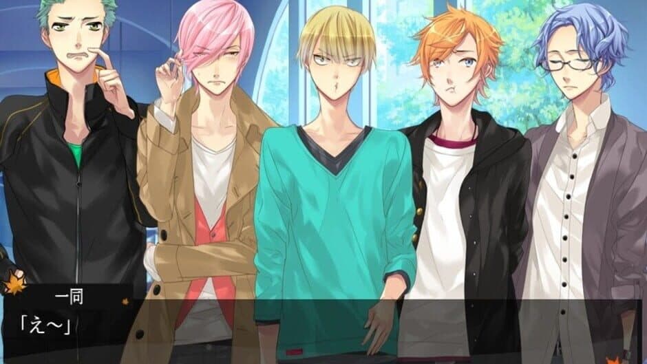 Starry Sky: After Autumn Portable screenshot 5