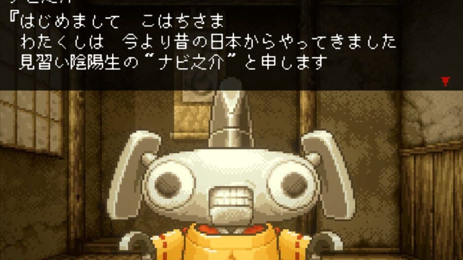 Navinosuke: The Yo-kai Buster screenshot 6